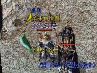 烈血传奇1.76祖玛阁迷路别慌！5步走位+职业组合让血赚变常态
