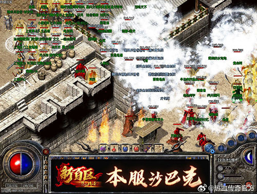 今日新开热血传奇：祖玛阁迷路？3个打宝技巧助你高效刷出稀有装备